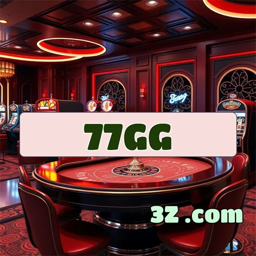 A Seção Confiavel do 77gg: Segurança em Primeiro Lugar
